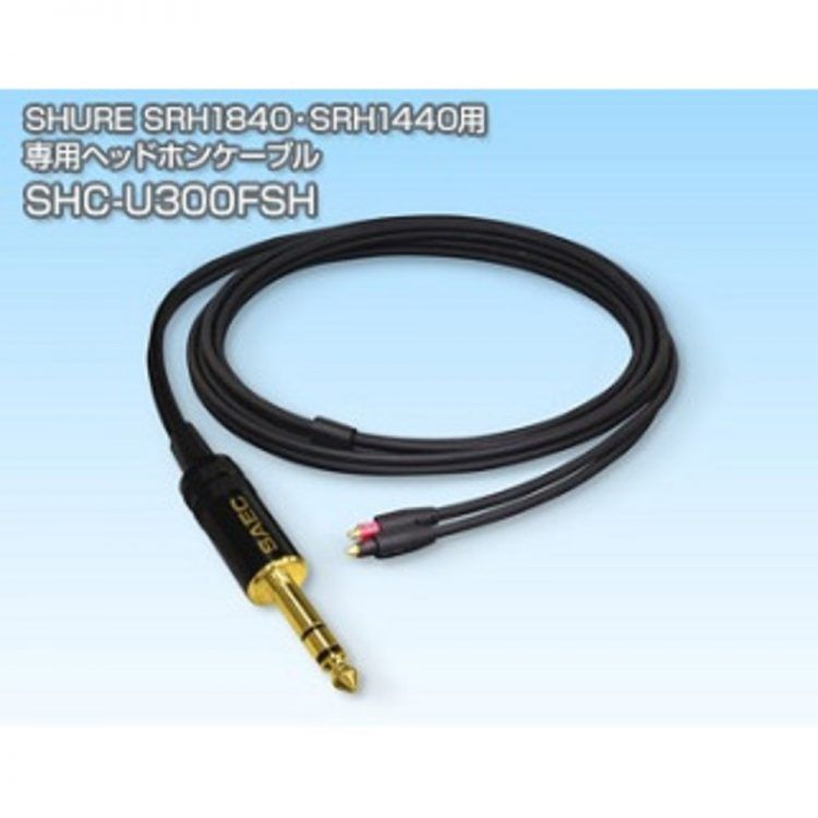 SAEC SHC-U300FSH