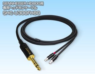 SAEC SHC-U300FH80