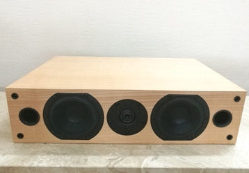 Audio Physic Center II SE