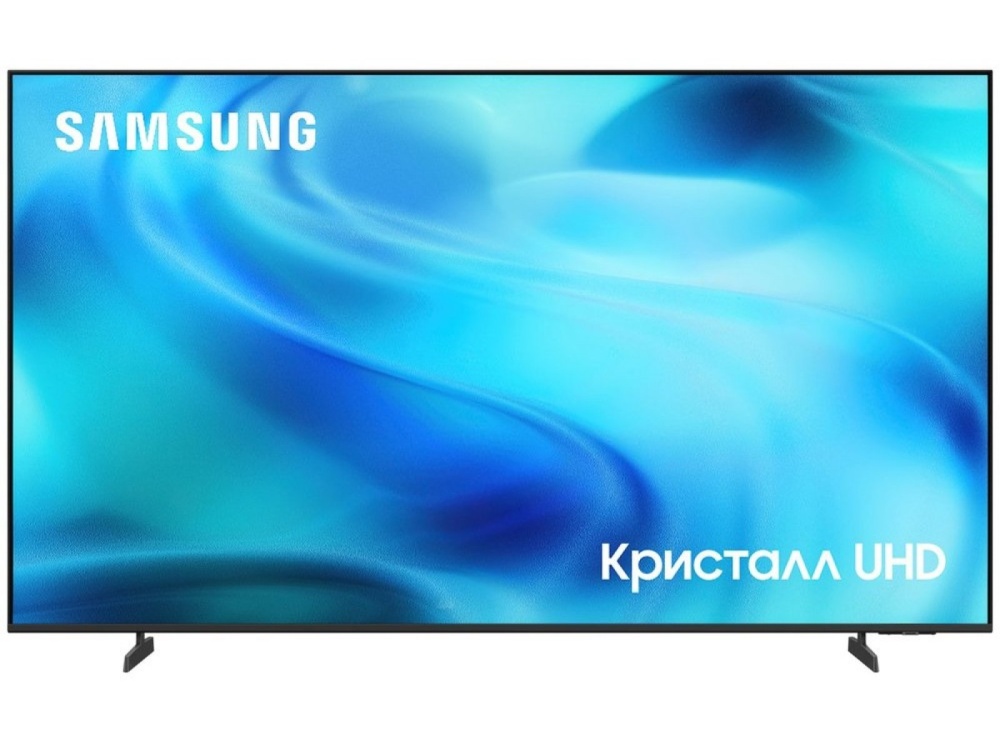 Samsung UE75U8000HUXPY