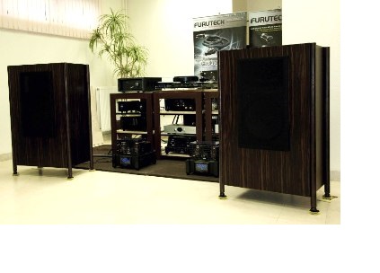 Shindo Laboratory Latour Double Alnico