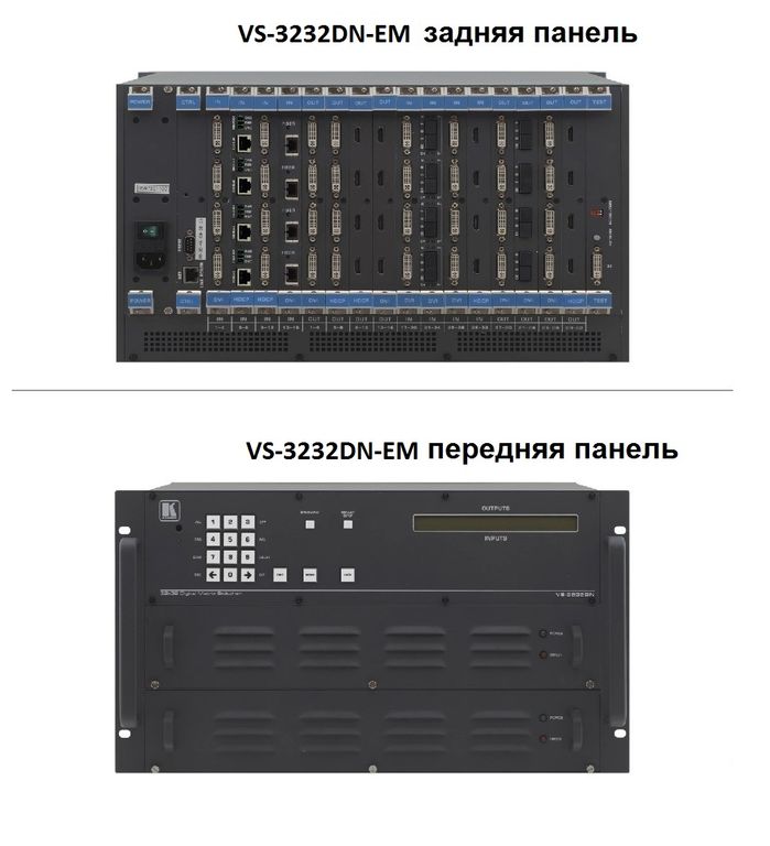 Kramer VS-3232DN-EM/STANDALONE