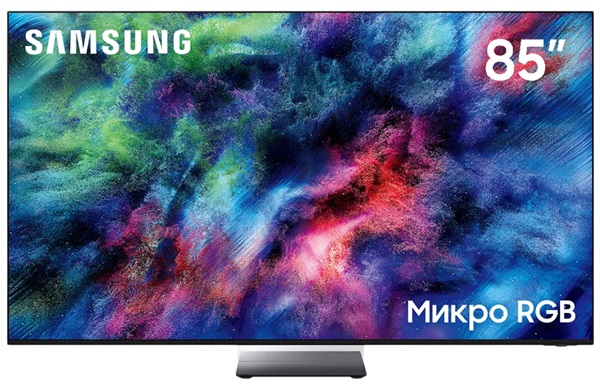 Samsung MRE85R95HAUXPY