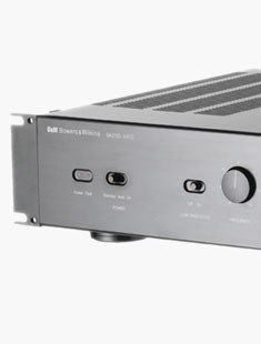 B&W SA250 MkII B&W SA250 MkII