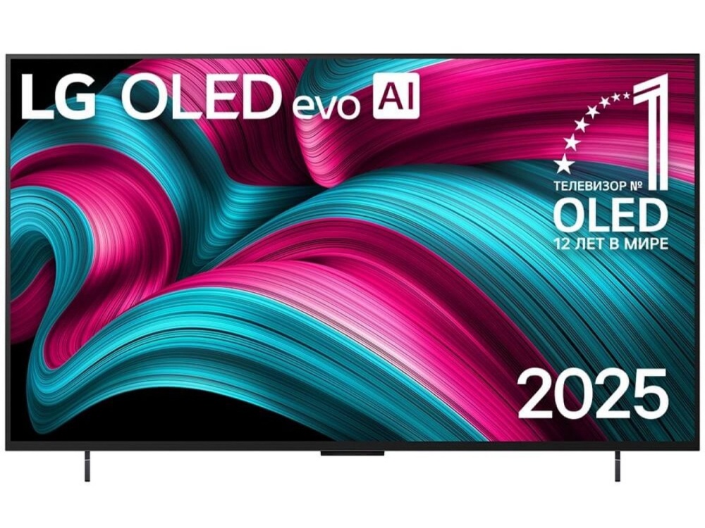 LG OLED42C5RLA