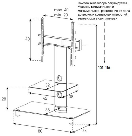 SONOROUS NEO 81 B SLV  SONOROUS NEO 81 B SLV