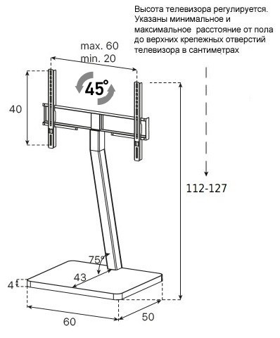 SONOROUS PL 2700 BLK-SLV SONOROUS PL 2700 BLK-SLV