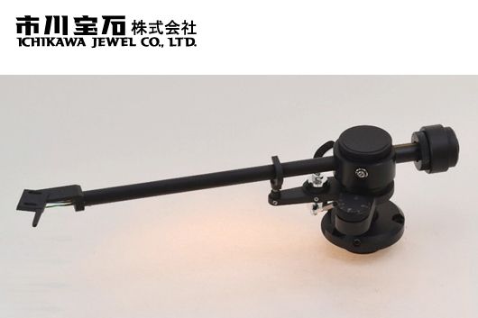 Jelco SA-250ST