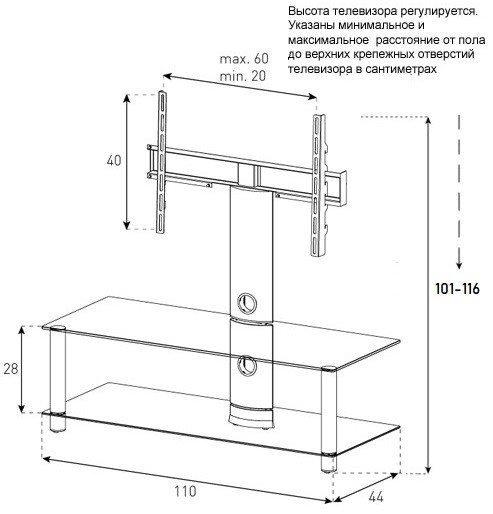 SONOROUS NEO 110 B HBLK SONOROUS NEO 110 B HBLK