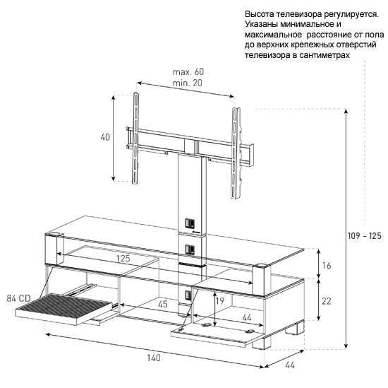 SONOROUS MD 8143-C-INX-LOAK SONOROUS MD 8143-C-INX-LOAK