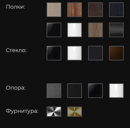 VOXmodule x-series maggiore VOXmodule x-series maggiore