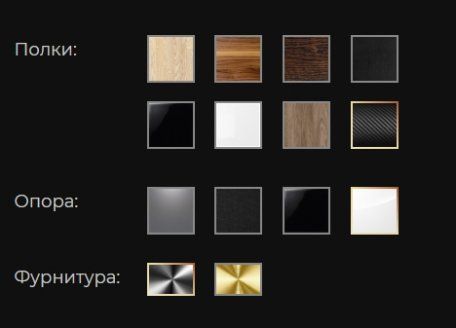 VOXmodule CASA 01/6 VOXmodule CASA 01/6