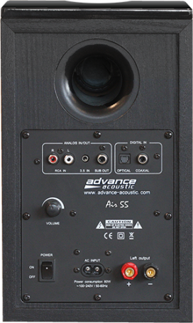 Advance Acoustic AIR-55 Advance Acoustic AIR-55