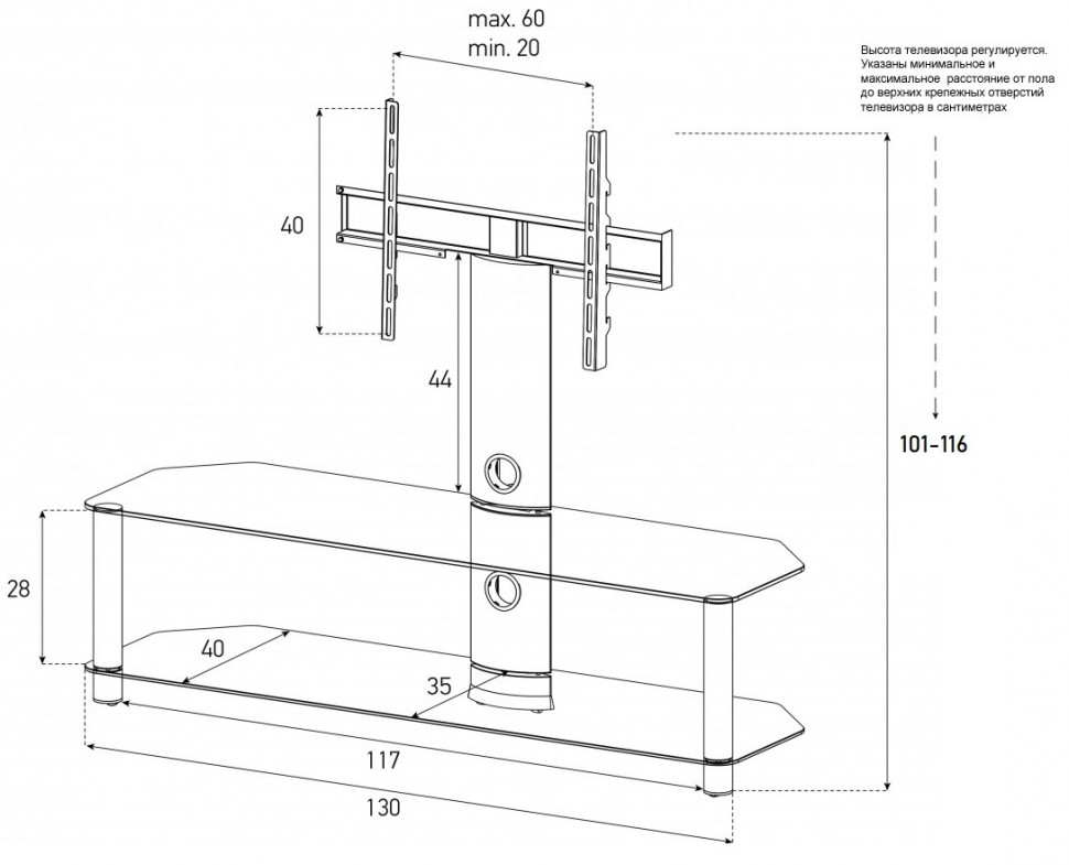 SONOROUS NEO 130 B SLV SONOROUS NEO 130 B SLV
