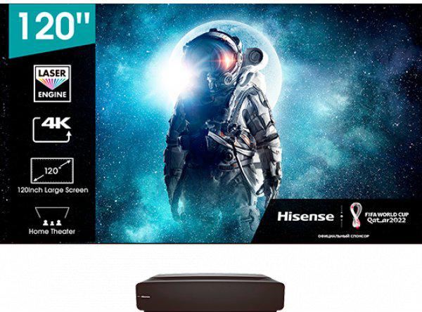 Hisense 120L5F