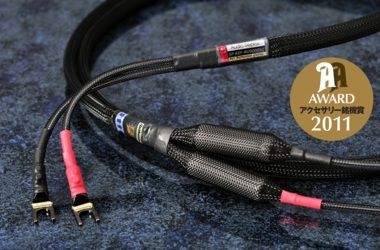 Audio Replas SP-REF-RU 9000SZ 1.5 м