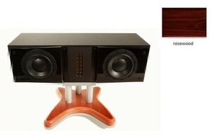 Sanctuary Audio X2C rosewood