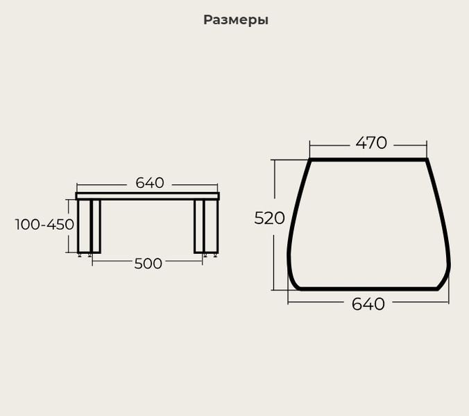 VOXmodule ALTARI maggiore VOXmodule ALTARI maggiore