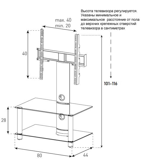 SONOROUS NEO 80 B HBLK SONOROUS NEO 80 B HBLK