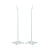 Monitor Audio Mass Satellite Stand Monitor Audio Mass Satellite Stand