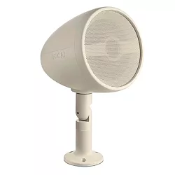 Focal-JMlab LITTORA 200 OD SAT 5 Focal-JMlab LITTORA 200 OD SAT 5