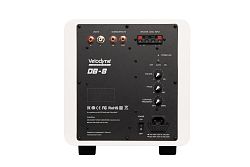 Velodyne DB-8  Velodyne DB-8