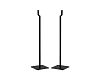 Monitor Audio Mass Satellite Stand Monitor Audio Mass Satellite Stand