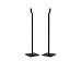 Monitor Audio Mass Satellite Stand Monitor Audio Mass Satellite Stand