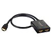 Inakustik Star HDMI Splitter, 0032470123 Inakustik Star HDMI Splitter, 0032470123