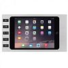 iPort Surface Mount 6 BUTTONS iPad Mini 4 SILVER iPort Surface Mount 6 BUTTONS iPad Mini 4 SILVER