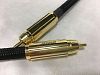 McIntosh CDA1M McIntosh CDA1M