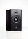 ATC SCM20ASL PRO ATC SCM20ASL PRO