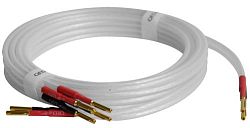 QED QE1440 Sig Revelation Pre-Term Speaker Cable 2.0m (Banana) QED QE1440 Sig Revelation Pre-Term Speaker Cable 2.0m (Banana)