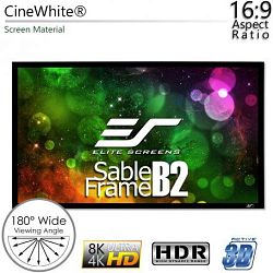 Elite Screens SB135WH2 Elite Screens SB135WH2