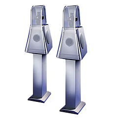 MBL 120 RC stand piano silver MBL 120 RC stand piano silver