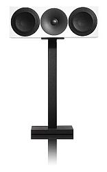 Amphion Prio 520 C White Amphion Prio 520 C White