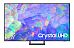 Samsung UE55CU8500UXRU Samsung UE55CU8500UXRU