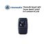 Clearaudio SPEED light source Clearaudio SPEED light source