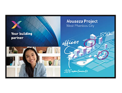 Philips 86BDL8051C Philips 86BDL8051C