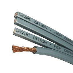 Neotech NES-5008 50 м/кат Neotech NES-5008 50 м/кат