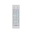Bryston Remote BR-2 Bryston Remote BR-2