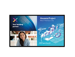 Philips 55BDL6051C Philips 55BDL6051C