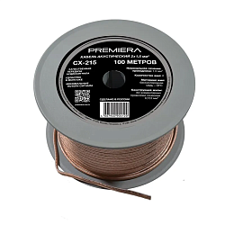 Premiera CX-215(100м) Premiera CX-215(100м)