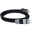 Mudra Akustik Power Cable Neutrik Grau Mudra Akustik Power Cable Neutrik Grau
