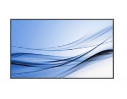 Philips 65BDL8051C Philips 65BDL8051C