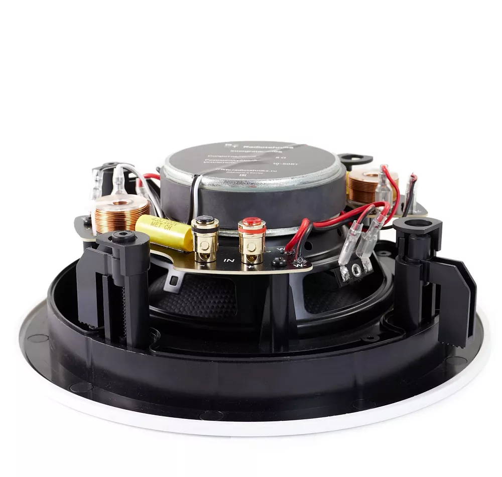 Radiotehnika Integrator Ci6S Radiotehnika Integrator Ci6S