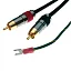 VPI 2 Meter Weisline RCA Cable VPI 2 Meter Weisline RCA Cable